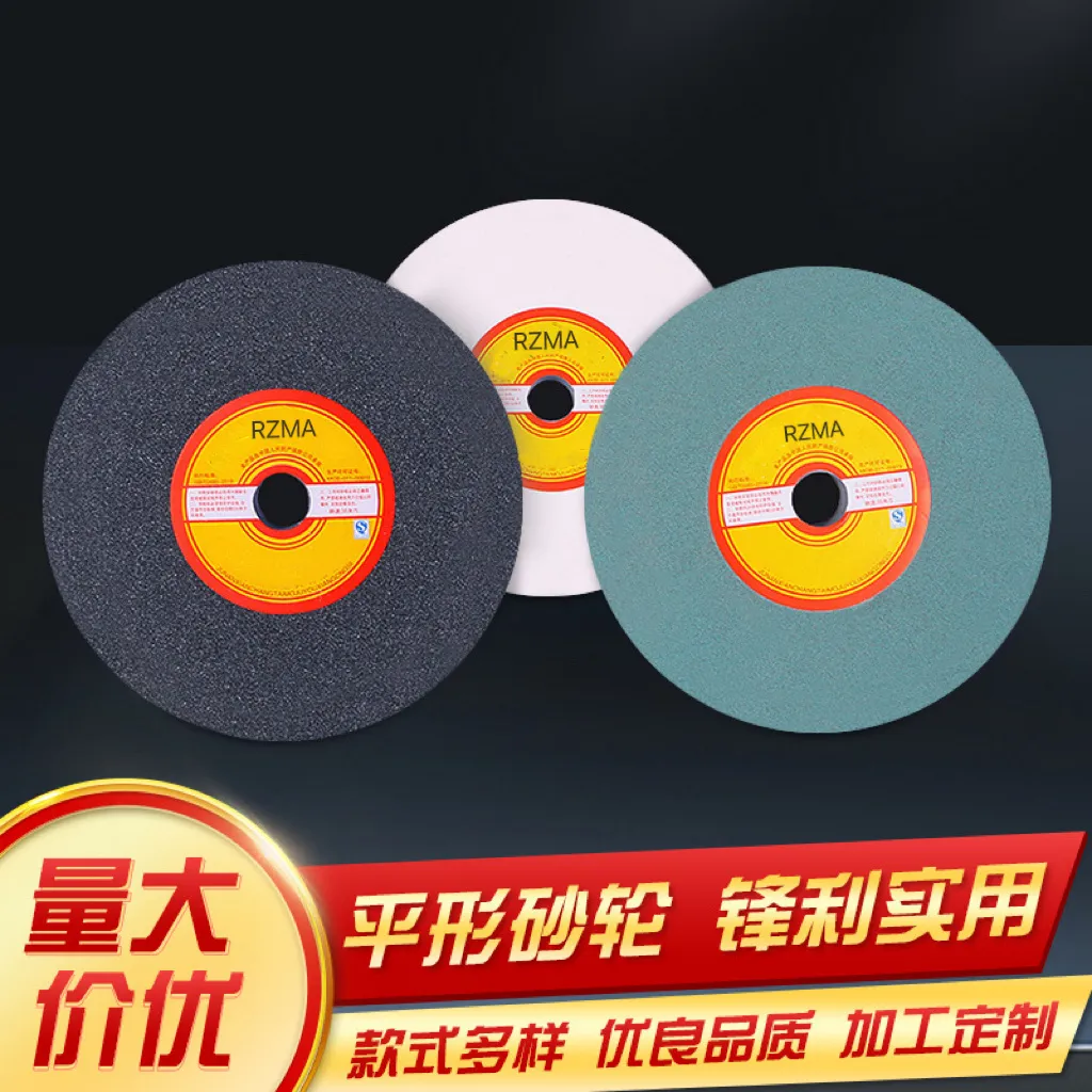 主图 1