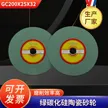 缩略图 1