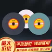 缩略图 3