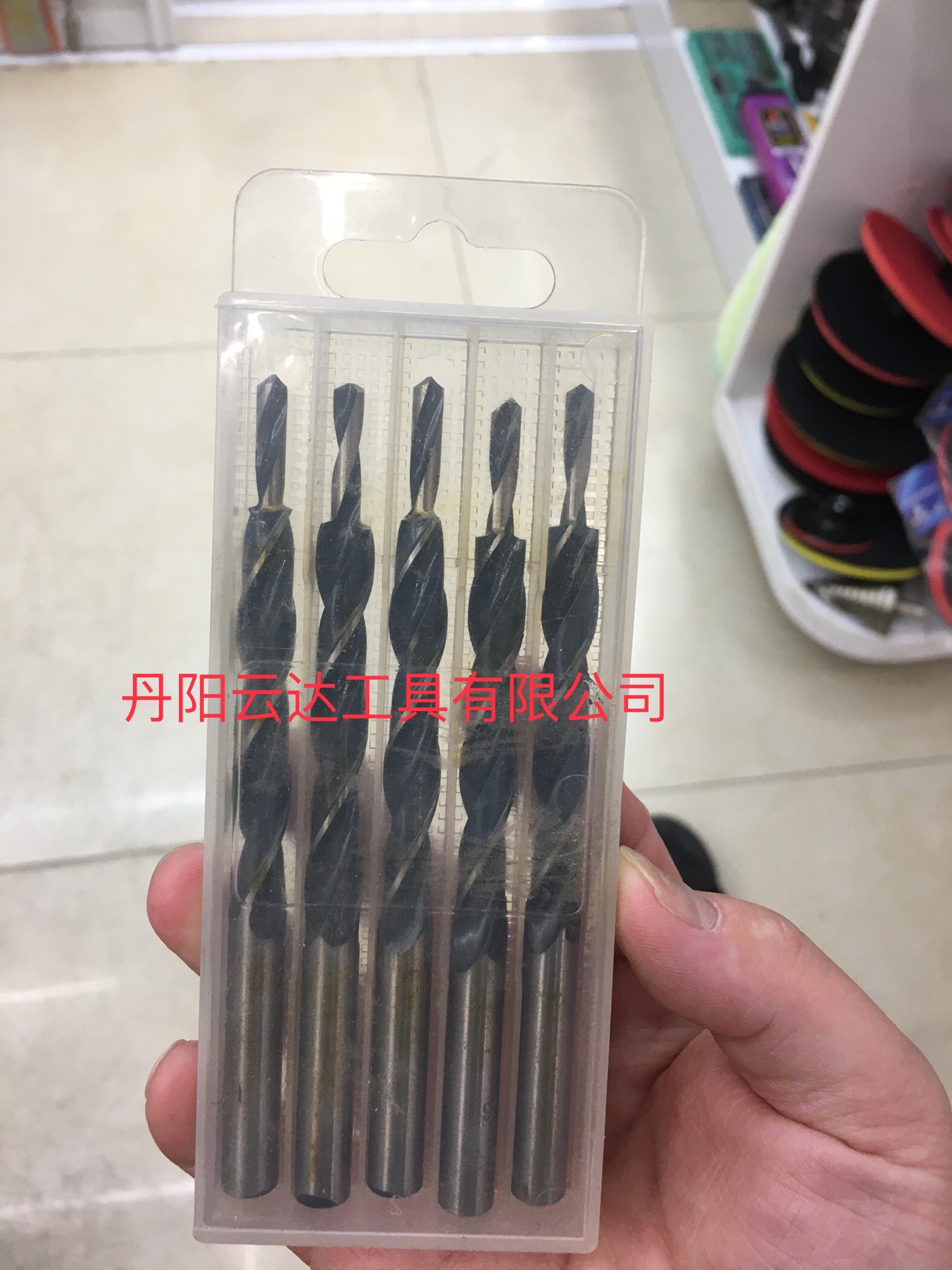 厂家直销品质保障从军行品质保障特殊麻花钻头详情1