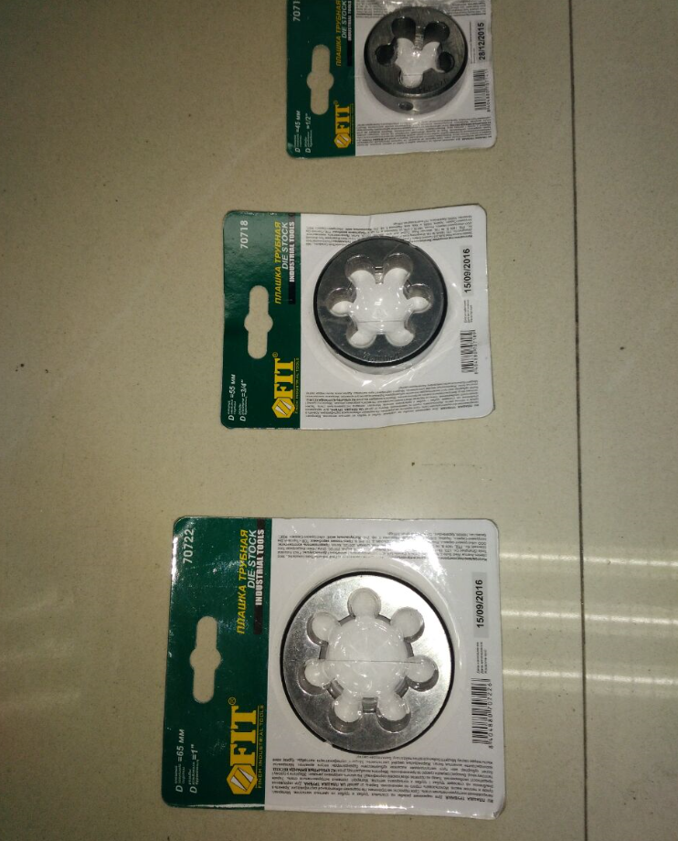 义乌好货 圆板牙管螺纹扳牙 元板牙 水管板牙1分2分3分4分1寸详情2