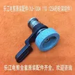 缩略图 1