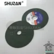 缩略图 4
