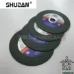 缩略图 2
