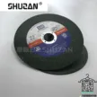 缩略图 5