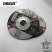 缩略图 1