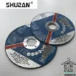 缩略图 1