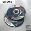 缩略图 2