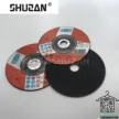 缩略图 1