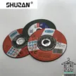 缩略图 2