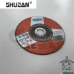 缩略图 1