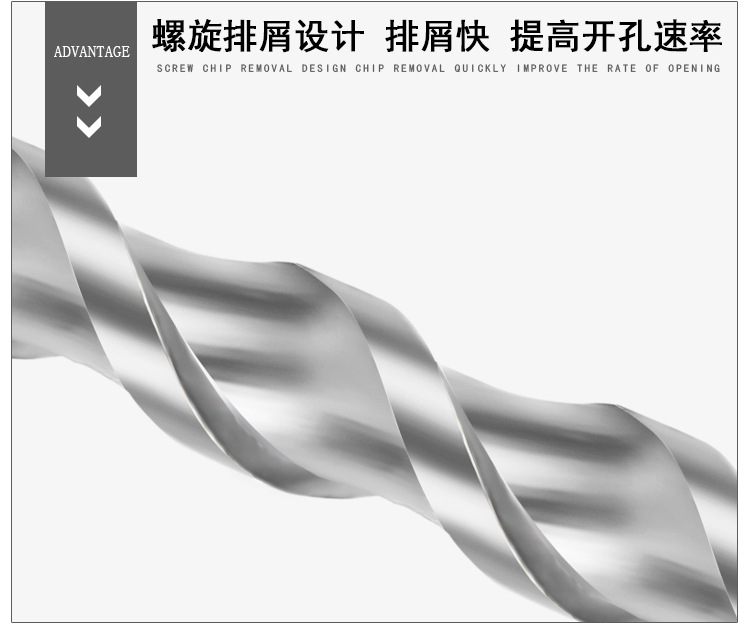 厂家电锤钻头冲击钻头合金SDSMAX一字十字四坑五坑混凝土石材穿墙详情4