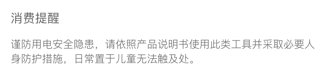 打孔冲击钻刃磁砖钻四瓷砖混凝土玻璃钻头十字钻孔三角六角柄霸王详情11