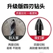 缩略图 4