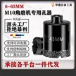 缩略图 2