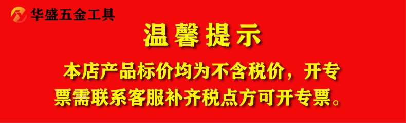 角磨机钎焊金刚石开孔器干打全瓷瓷砖大理石材玻璃玻化砖打孔钻头详情1
