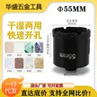 缩略图 6