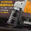 缩略图 3