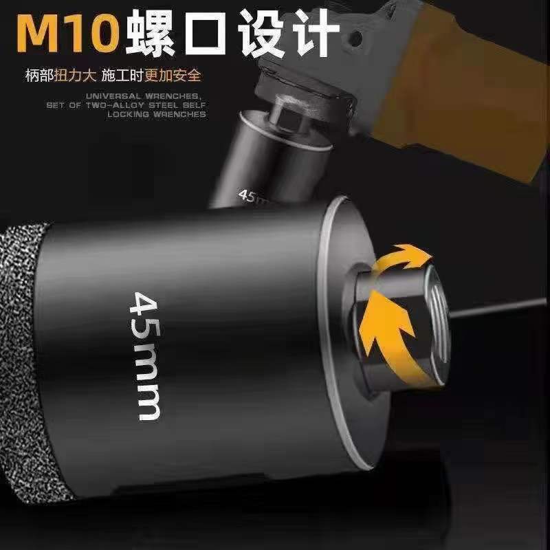 角磨机钎焊金刚石开孔器干打全瓷瓷砖大理石材玻璃玻化砖打孔钻头详情6