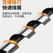 缩略图 2