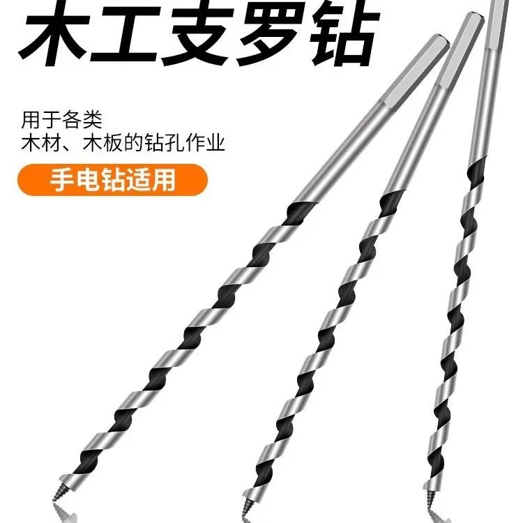 主图 1