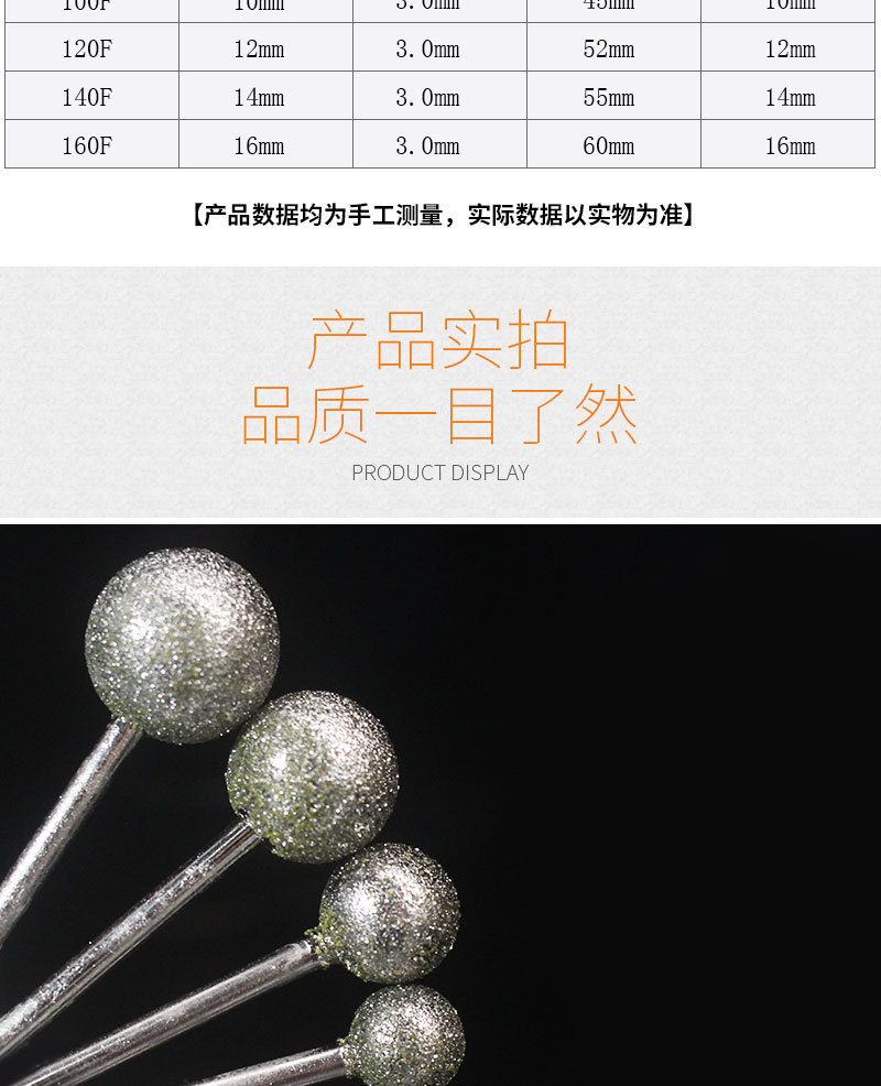 连图_07