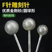 缩略图 5