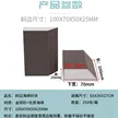 缩略图 3