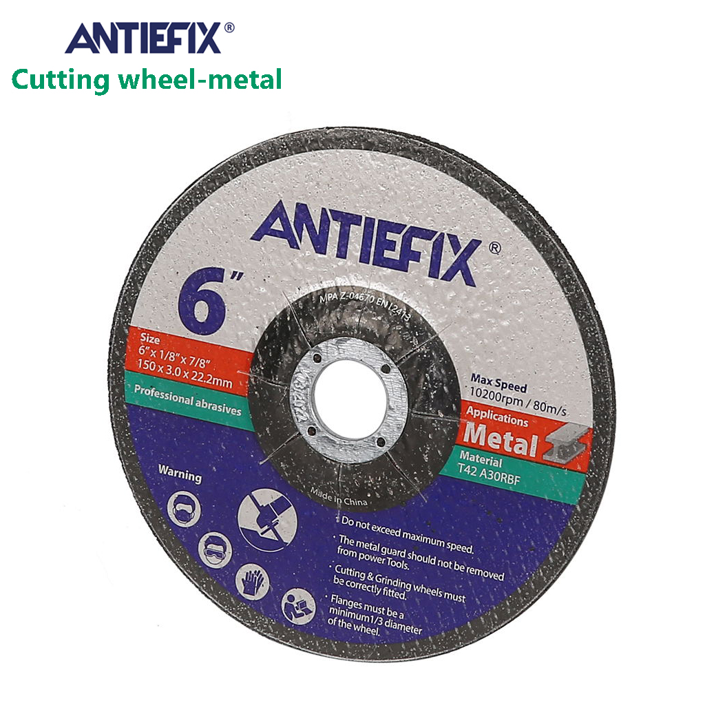 ANTIEFIX切削砂轮金属经济型电动工具打磨角磨磨光机磨具磨刀磨片金属切割片cutting wheels详情3