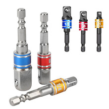 螺丝取出器破损滑牙断丝拆除工具4341镀钛六角钻头套装断丝取出器详情16