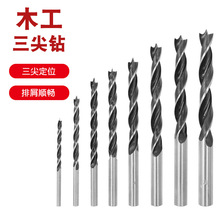 螺丝取出器破损滑牙断丝拆除工具4341镀钛六角钻头套装断丝取出器详情6