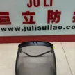 缩略图 1