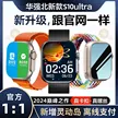 缩略图 5