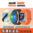 缩略图 4