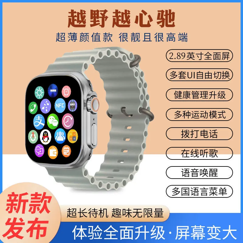 主图 1