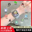 缩略图 8