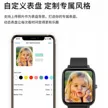 缩略图 3