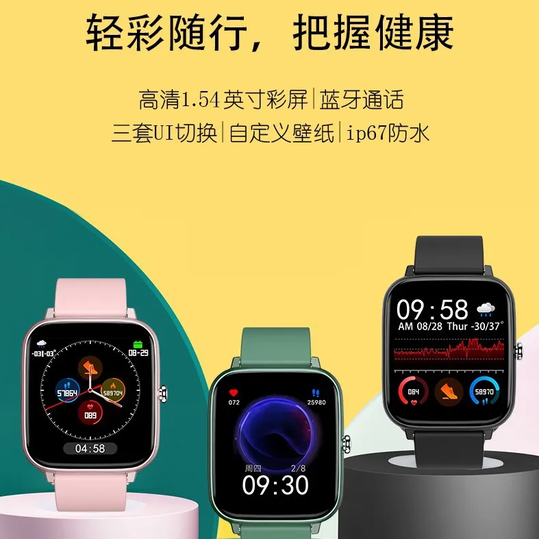 主图 1
