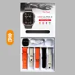 缩略图 7