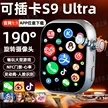 缩略图 3