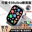 缩略图 4