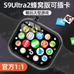 缩略图 6