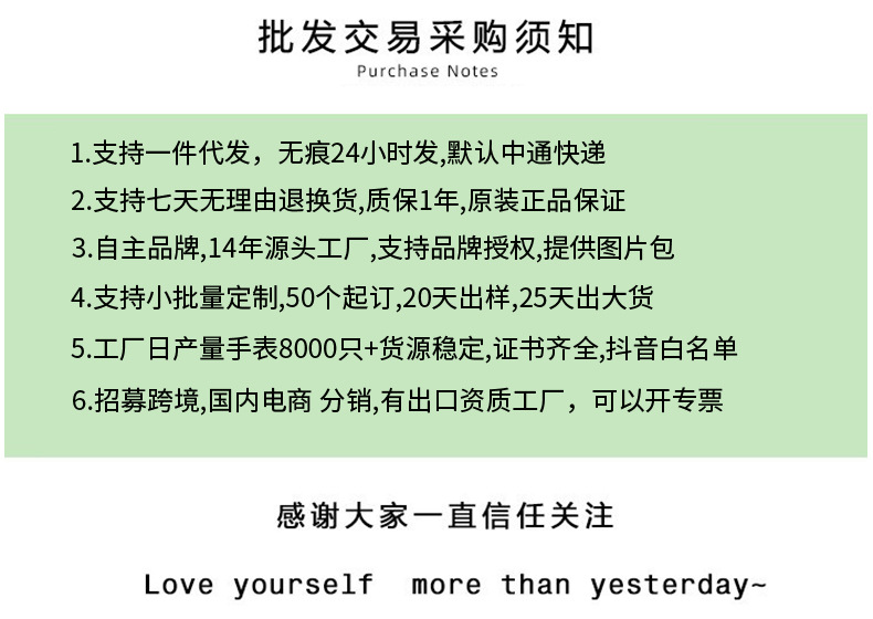 未标题-2