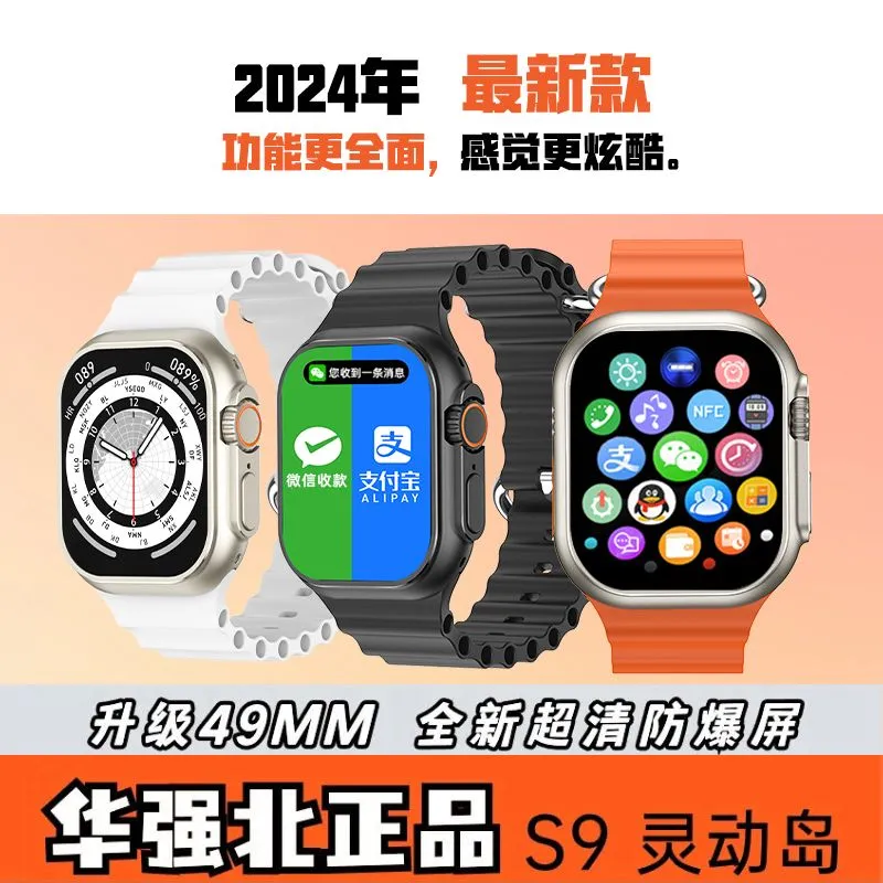 主图 1