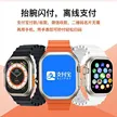 缩略图 6