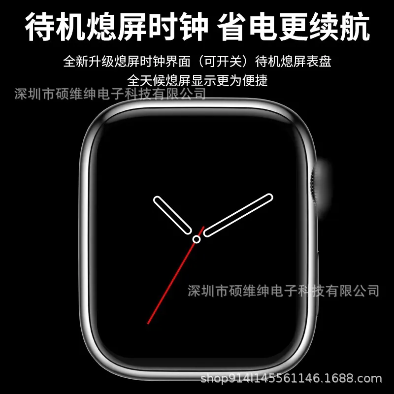 主图 1