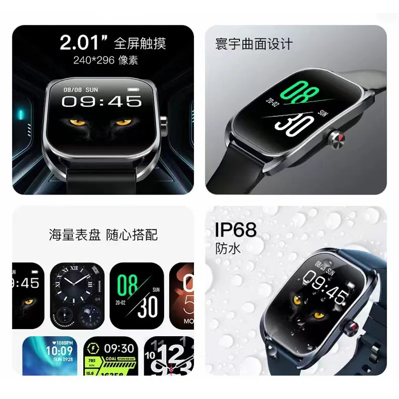 主图 1