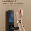 缩略图 3