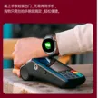 缩略图 3