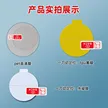 缩略图 3
